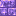 Amethyst Bricks